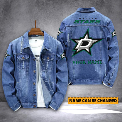 ELITE EDITION - NEW CUSTOMIZED NHL15 DLS DALLAS STARS DENIM JACKET