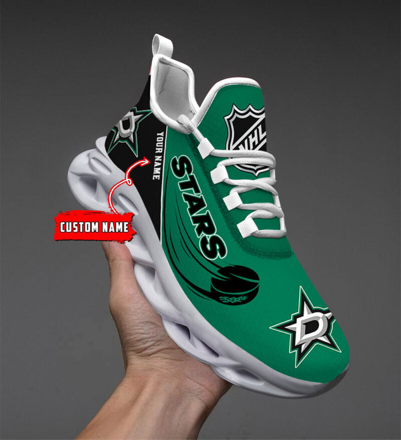LIMITED EDITION - NEW CUSTOMIZED NHL15 DLS DALLAS STARS CLUNKY SNEAKERS