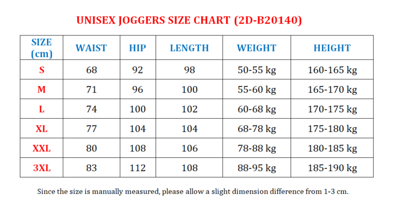 LIMITED EDITION - NEW 12 NMB PERSONALIZED JOGGERS PERFECT GIFT FOR FAN