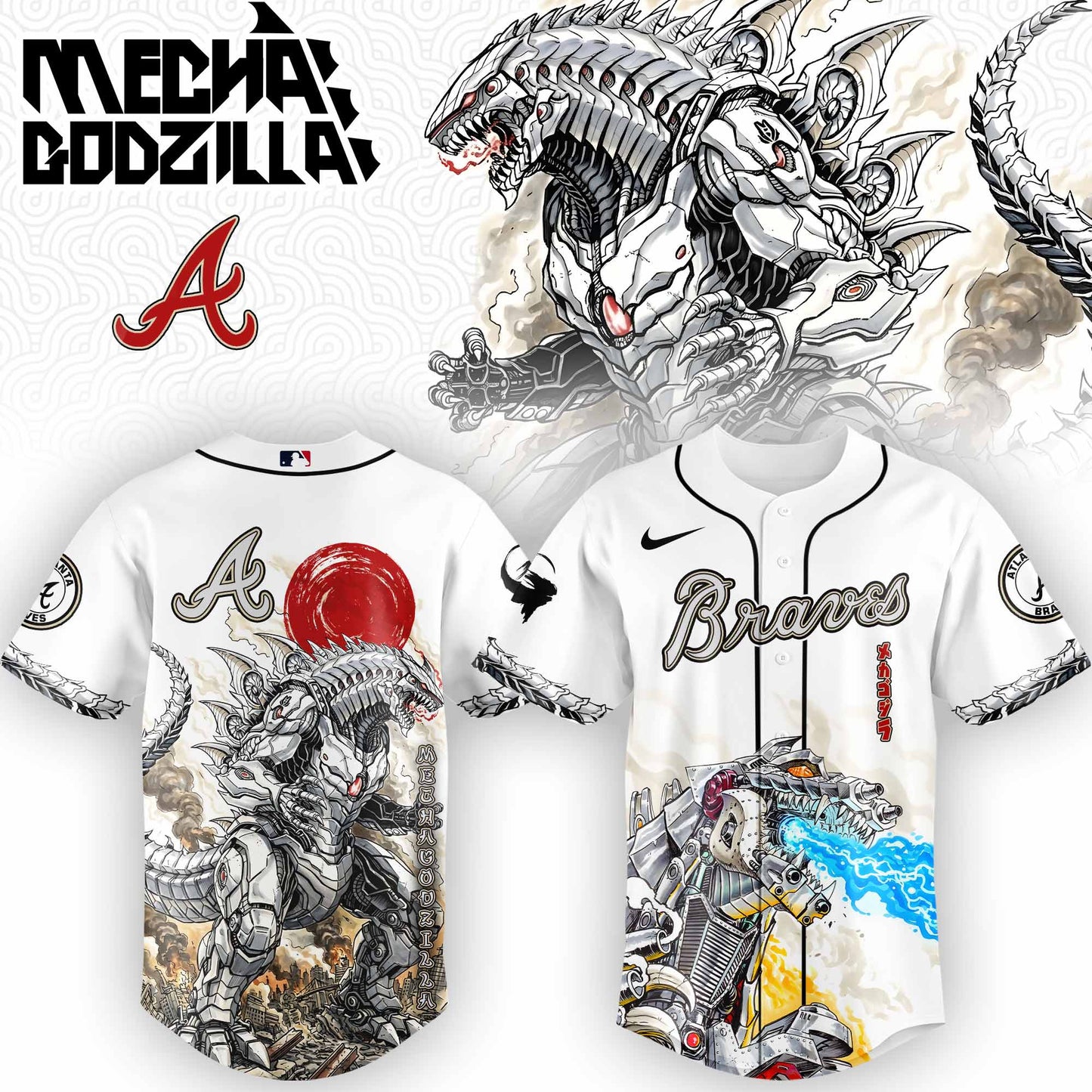 LIMITED EDITION - NEW CUSTOMIZED MLB09 AT BRAVES x GODZILLA BASEBALL JERSEY