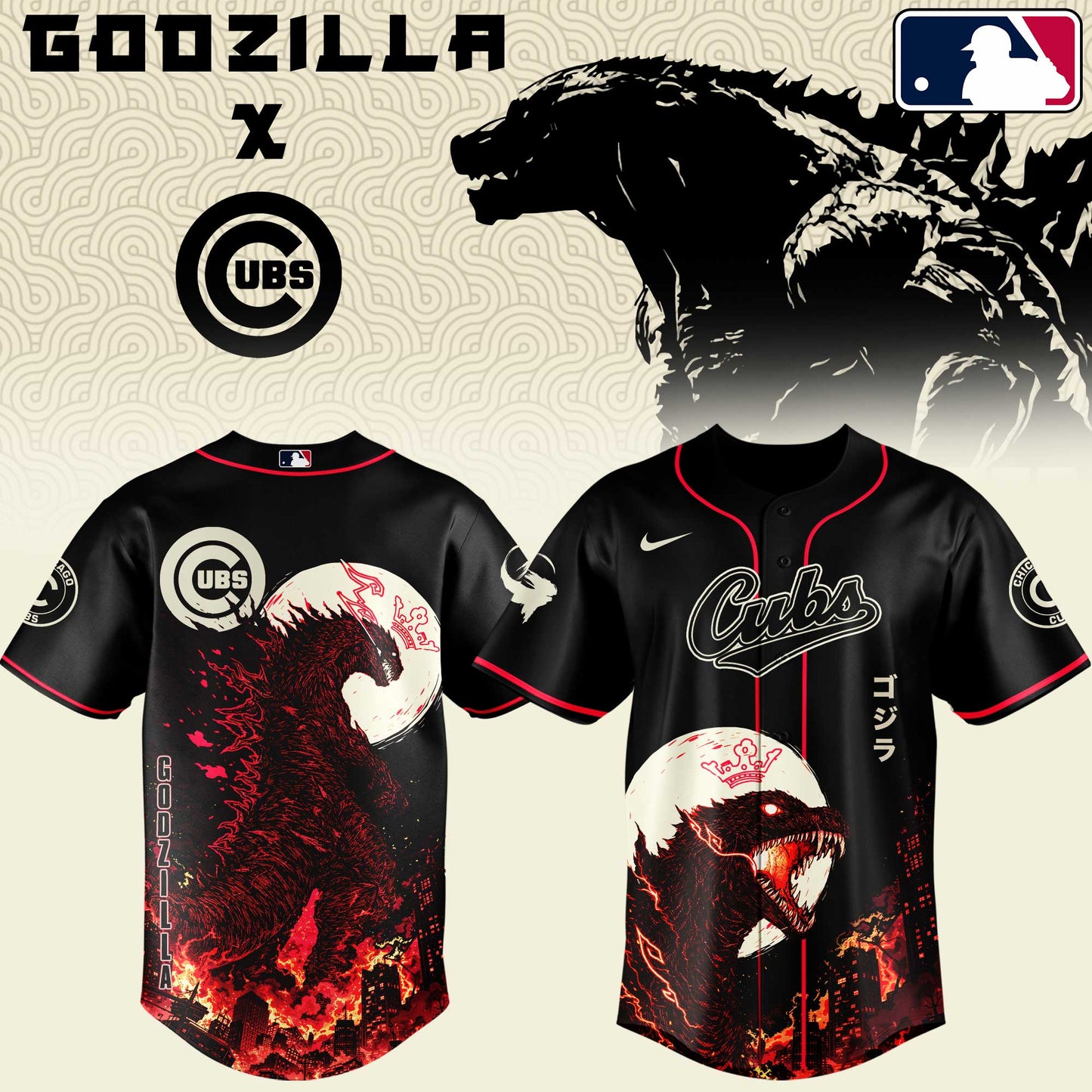LIMITED EDITION - NEW CUSTOMIZED MLB04 CCS CHICAGO CUBS x GODZILLA BASEBALL JERSEY & CAP
