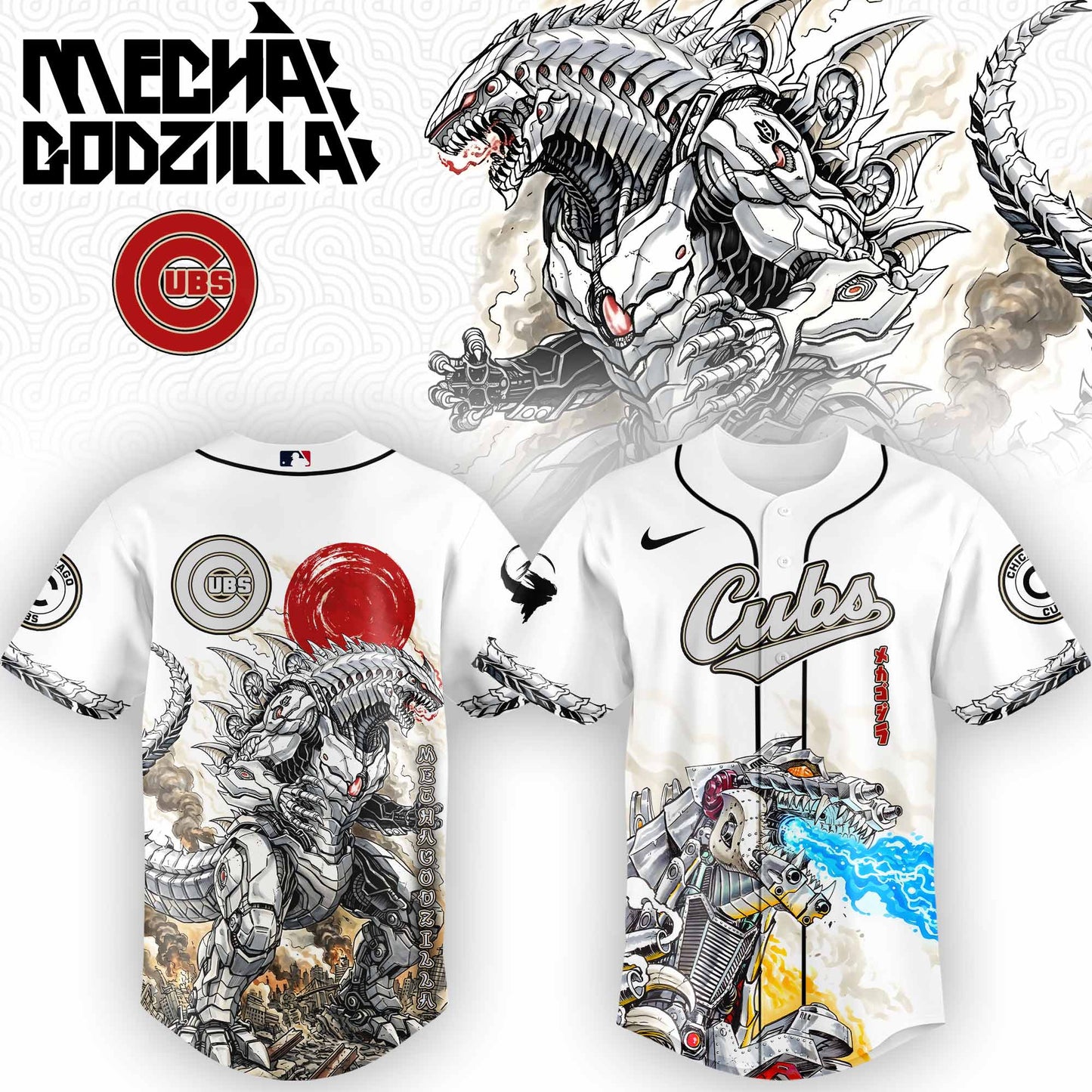 LIMITED EDITION - NEW CUSTOMIZED MLB04 CH CUBS x GODZILLA BASEBALL JERSEY
