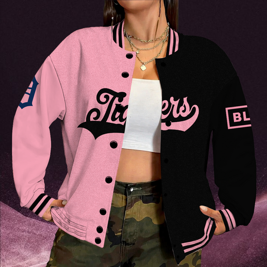 LIMITED EDITION - NEW CUSTOMIZED MLB16 DTS DETROIT TIGERS SATIN VARSITY & BASEBALL JACKET