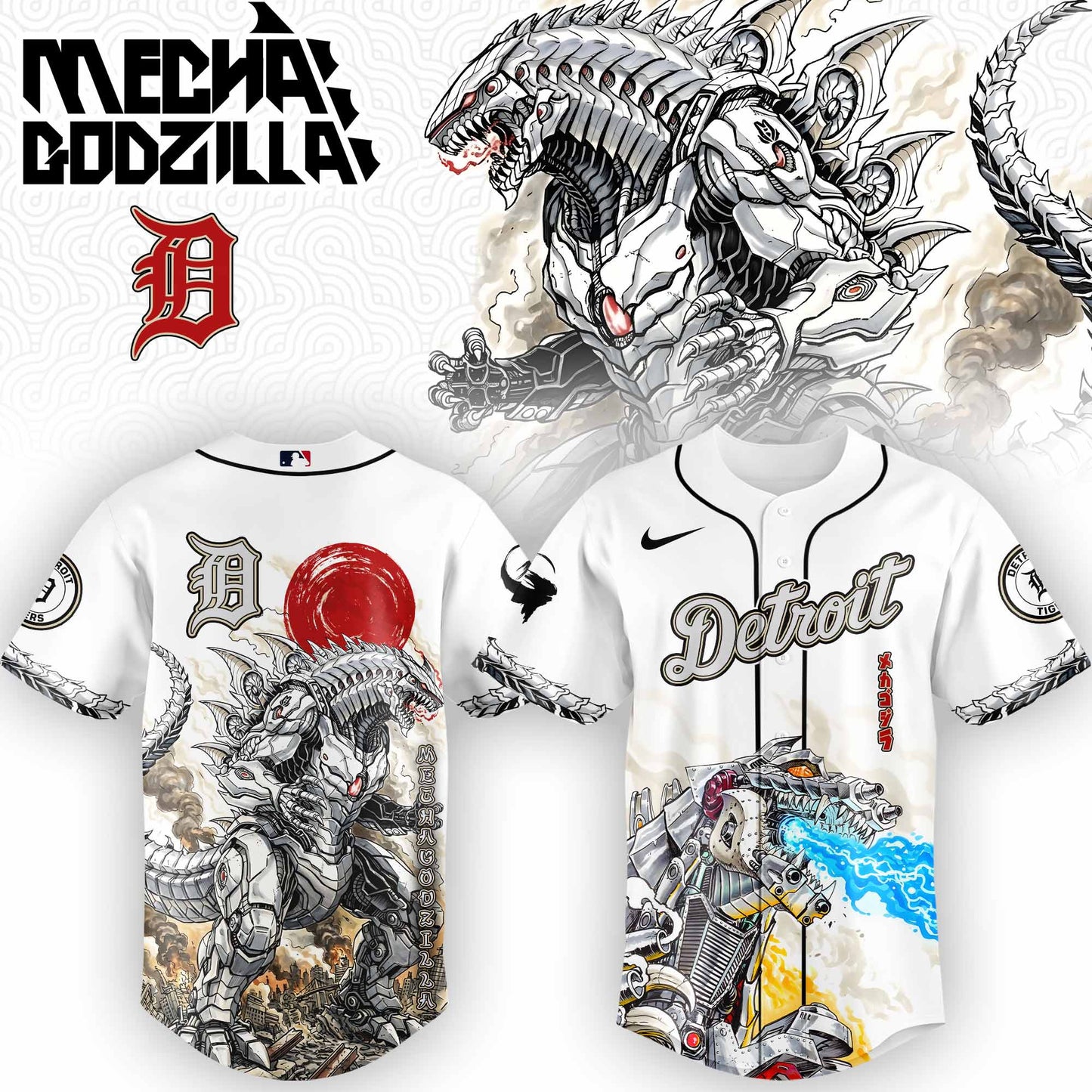 LIMITED EDITION - NEW CUSTOMIZED MLB16 DT TIGERS x GODZILLA BASEBALL JERSEY