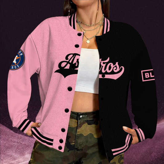 LIMITED EDITION - NEW CUSTOMIZED MLB10 HAS HOUSTON ASTROS SATIN VARSITY & BASEBALL JACKET