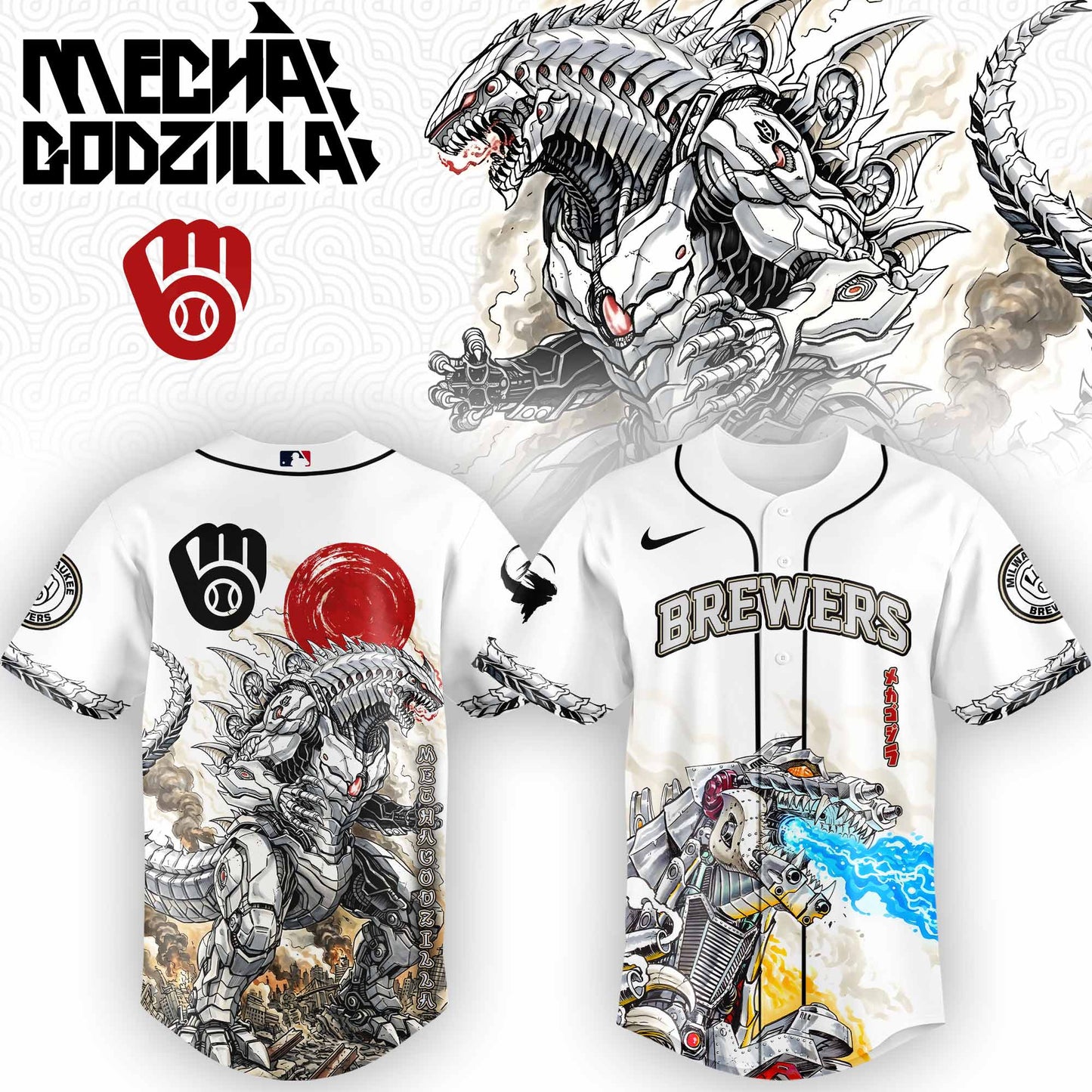 LIMITED EDITION - NEW CUSTOMIZED MLB15 MW BREWERS x GODZILLA BASEBALL JERSEY