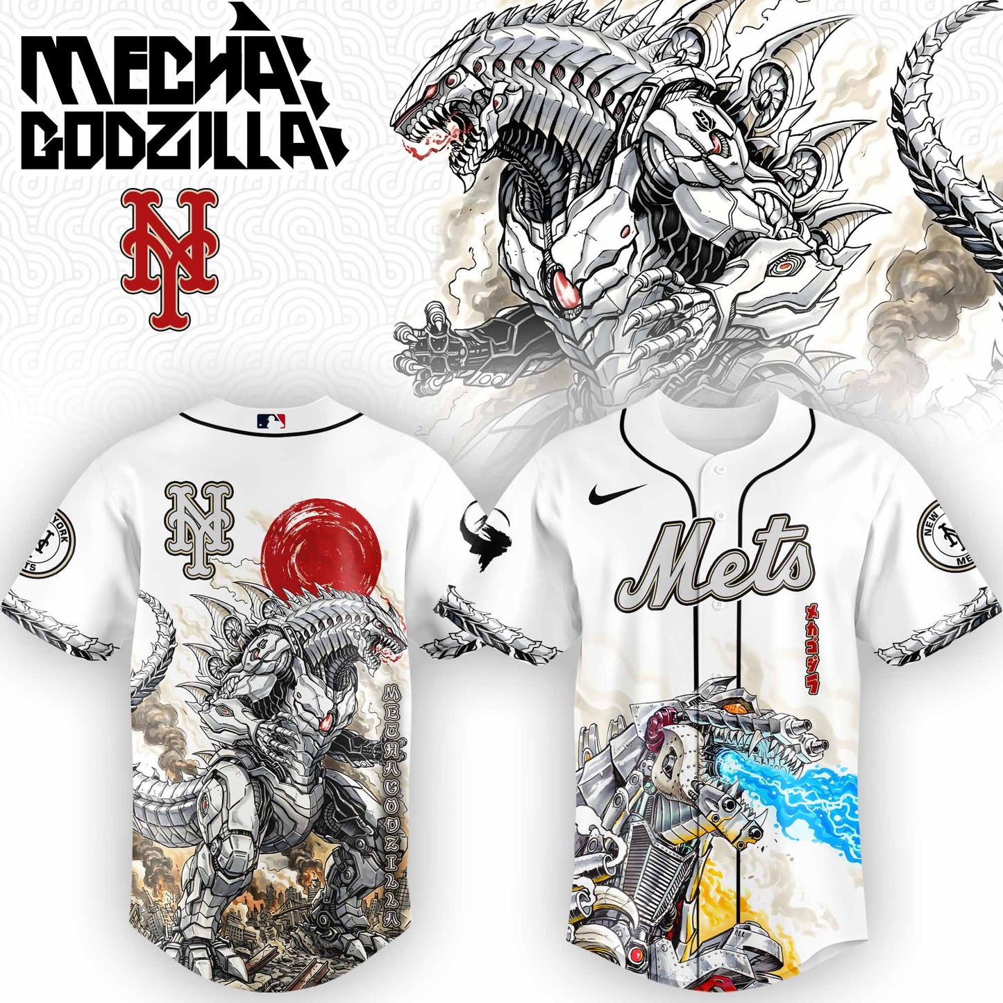 LIMITED EDITION - NEW CUSTOMIZED MLB17 NY METS x GODZILLA BASEBALL JERSEY