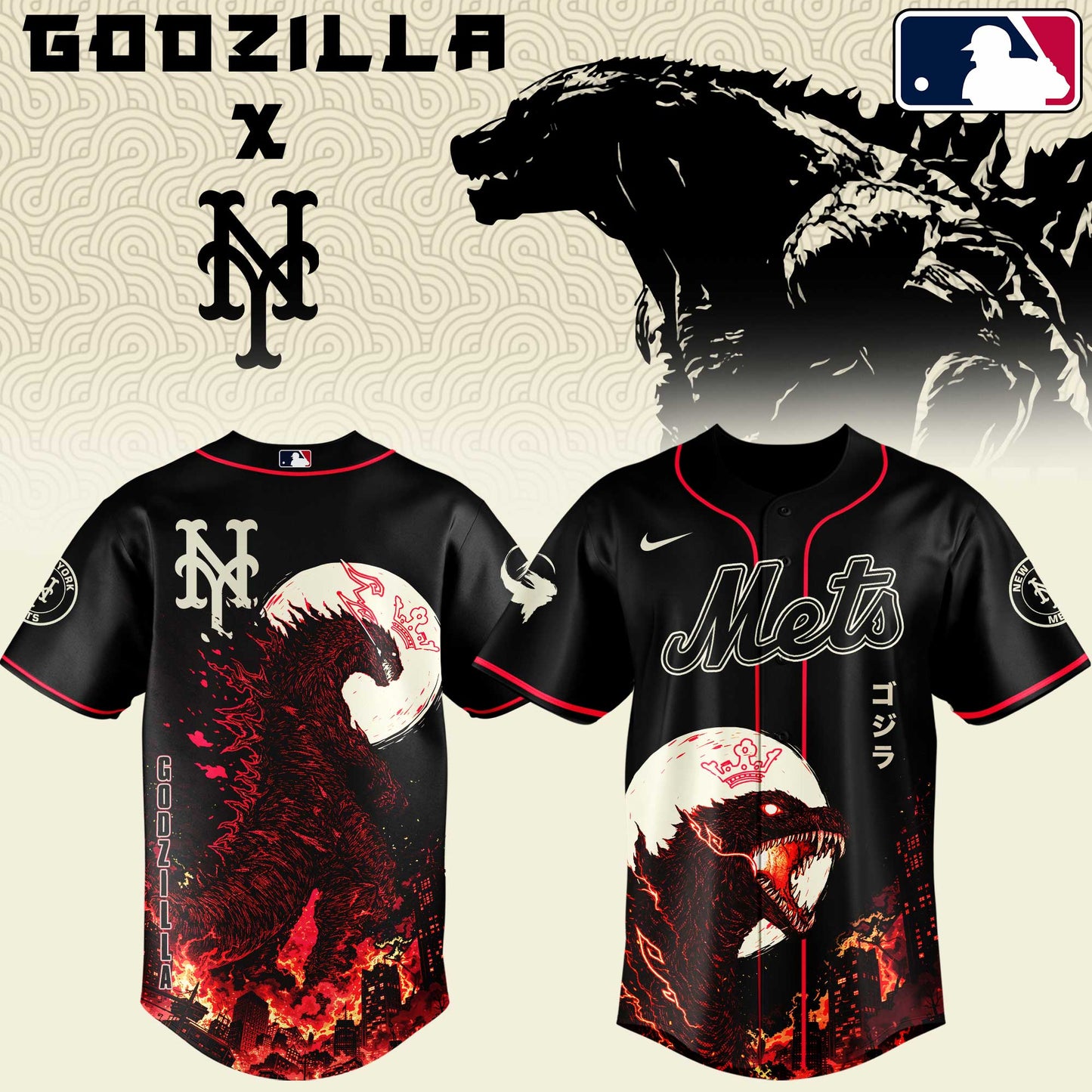 LIMITED EDITION - NEW CUSTOMIZED MLB17 NYM NEW YORK METS x GODZILLA BASEBALL JERSEY & CAP