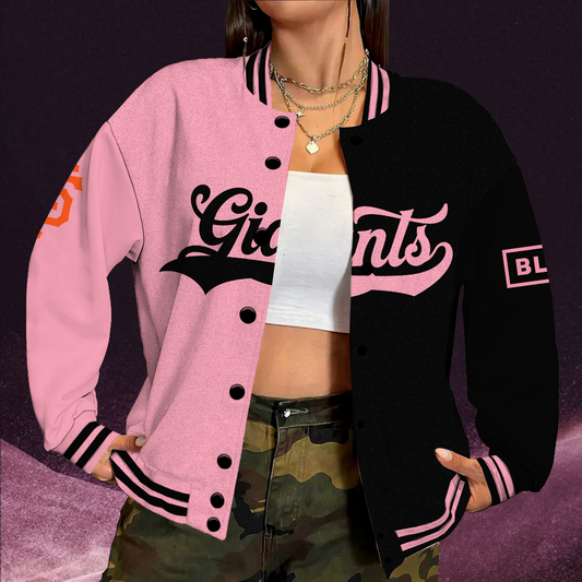 LIMITED EDITION - NEW CUSTOMIZED MLB06 SFG SAN FRANCISCO GIANTS SATIN VARSITY & BASEBALL JACKET