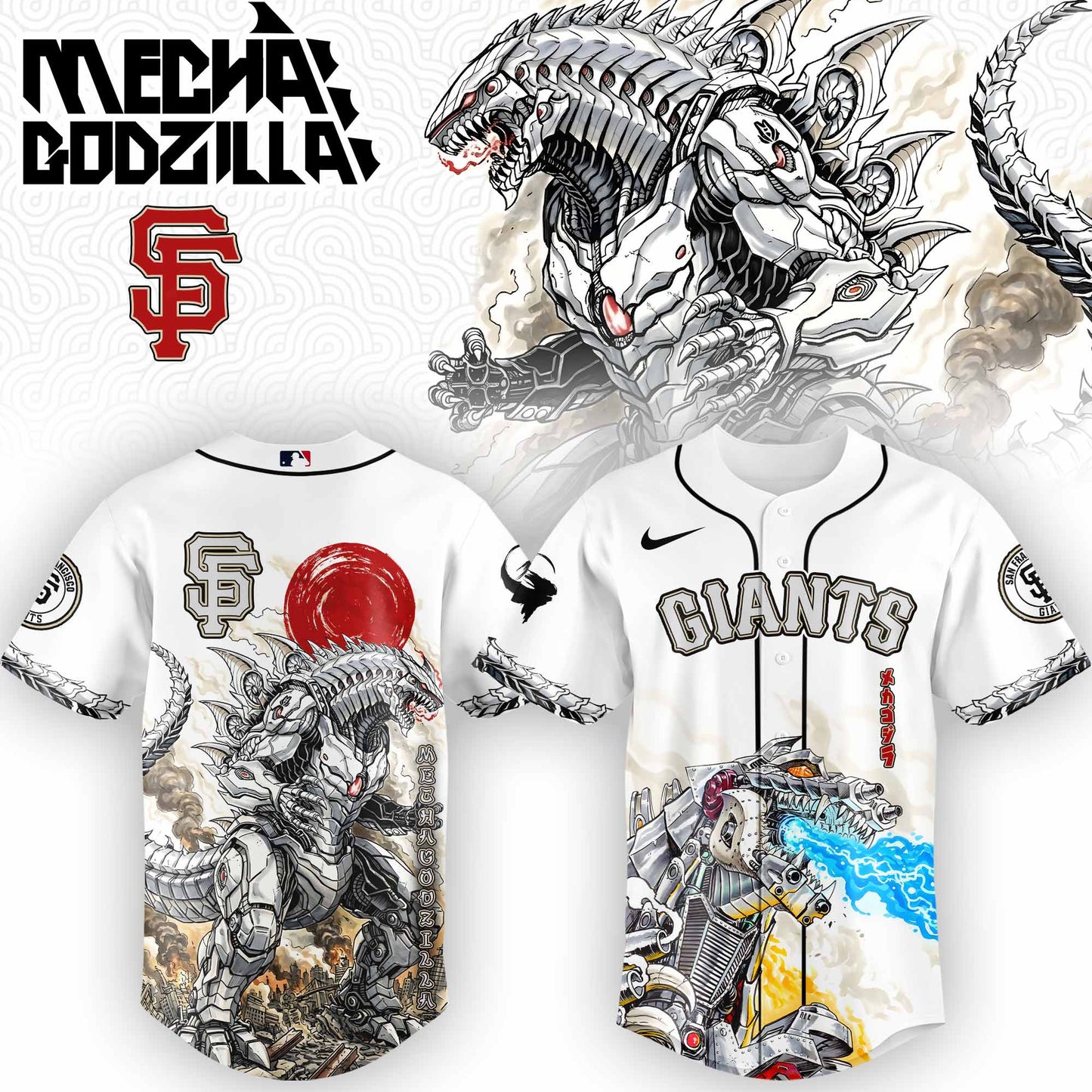 LIMITED EDITION - NEW CUSTOMIZED MLB06 SF GIANTS x GODZILLA BASEBALL JERSEY