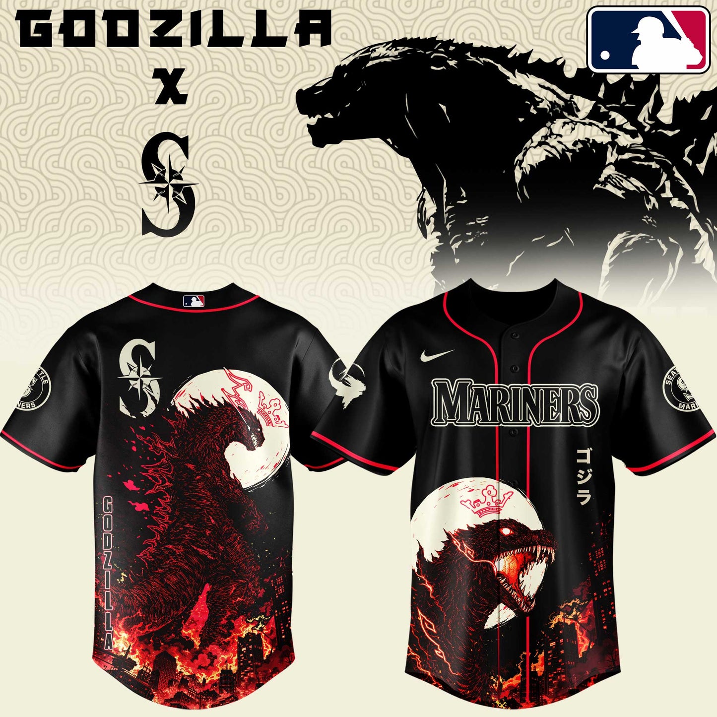 LIMITED EDITION - NEW CUSTOMIZED MLB14 SMS SEATTLE MARINERS x GODZILLA BASEBALL JERSEY & CAP