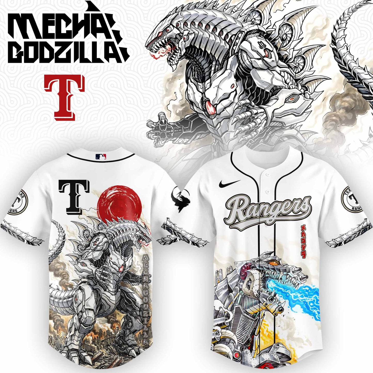 LIMITED EDITION - NEW CUSTOMIZED MLB08 TX RANGERS x GODZILLA BASEBALL JERSEY
